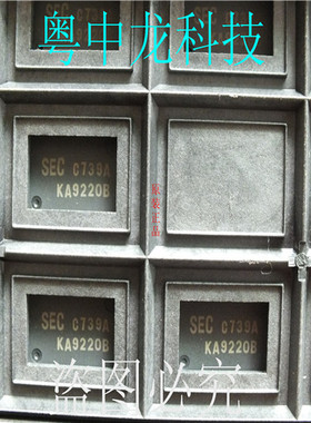 KA9220B  QFP80 功放芯片 放大芯片 电源 原装可直拍