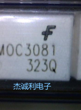直插MOC3081M MOC3081光隔离器 三端双向/SCR输出 全新原装现货