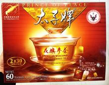 美国直递2盒*60包太子牌花旗参茶1