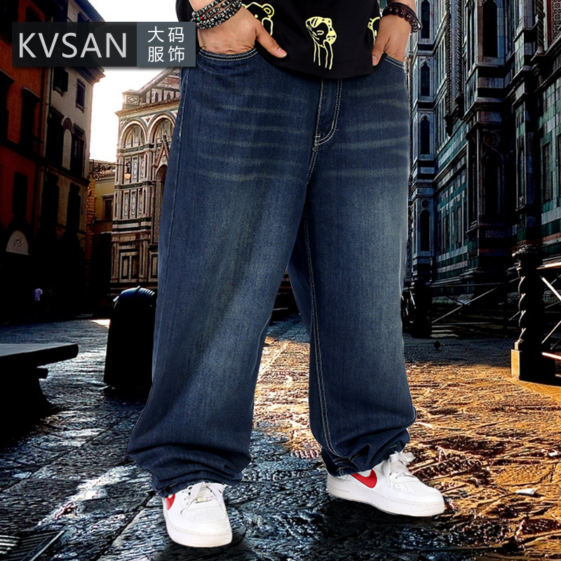 Jeans pour grands chantiers droite en vrac SINYIT pour automne - Ref 1463045 Image 1