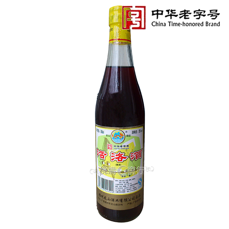 龙山广西梧州35度动植物配制酒