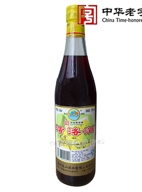 包邮广西梧州特产龙山35度活洛酒500ml动植物配制酒