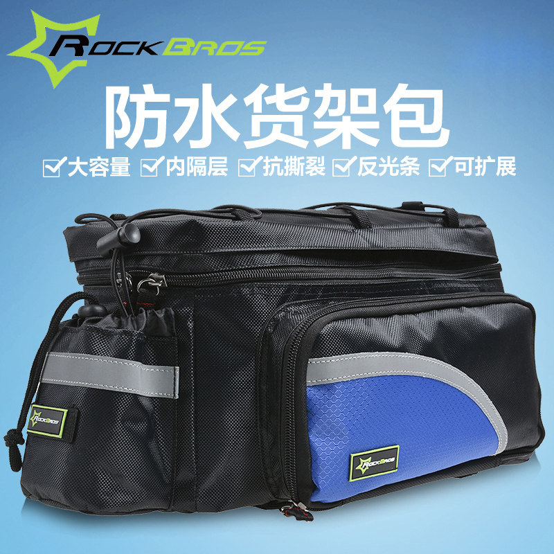 Sacoche pour vélo mixte ROCKBROS - Ref 2215539 Image 1