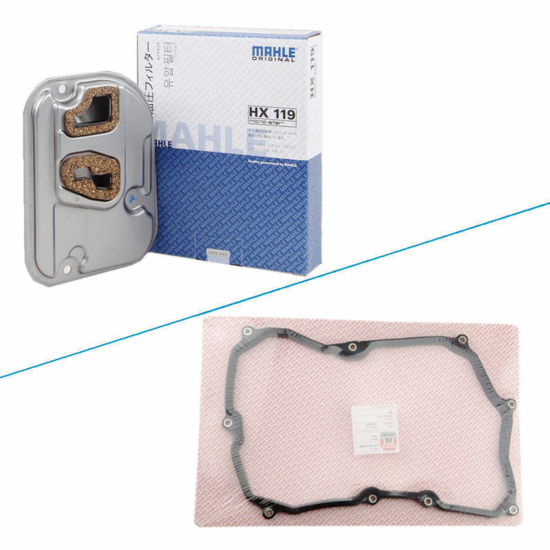 适配大众途观途欢cc迈腾09m自动变速箱滤清波箱滤芯器马勒滤网/垫