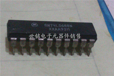 SN74LS688N.747LS688.实体店现货经营进口电子元器件IC
