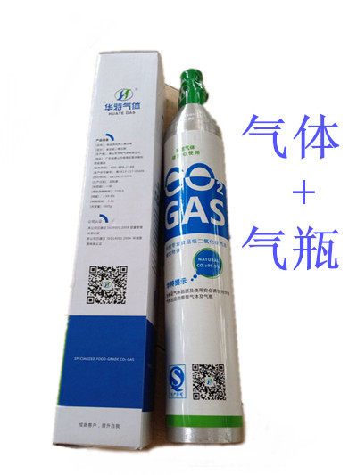 包邮 华特 二氧化碳气瓶 苏打机气弹 苏打水饮料制作机气瓶|ruв категории животное/Животное питание и принадлежностей, аквариум мира, аквариум аквариум оборудования и т.д., углекислый оборудования - от Buy2taobao.com для оказания профессиональной услуги покупки агента Taobao