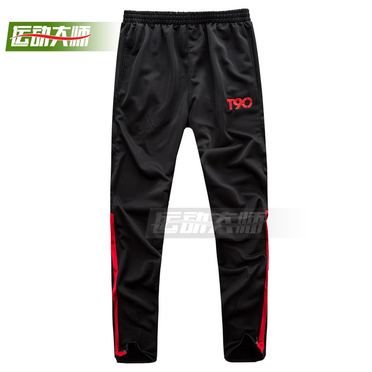 survêtement sport - Ref 563917 Image 112