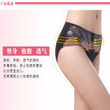 Chaussettes - collants LS3560 - Ref 753457 Image 14