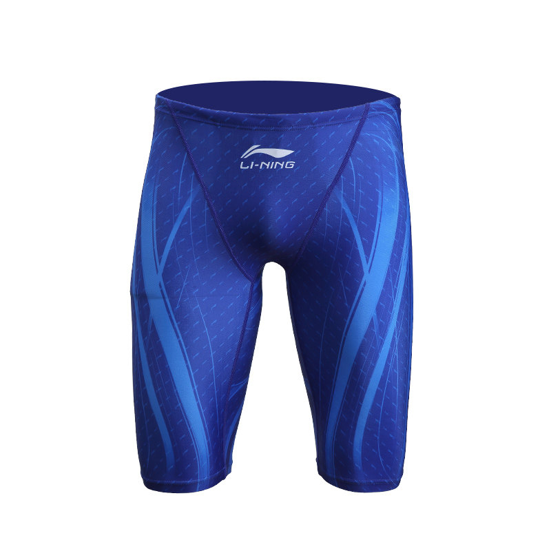 Maillot de bain homme LINING   - Ref 2523803 Image 1