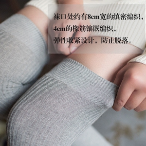过膝袜子女纯棉袜日系高筒长筒袜长袜子防滑韩国袜套堆堆袜大腿袜