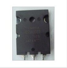 【昇發电子】GT50J322 50J322 原字进口拆机 微波炉专用IGBT管