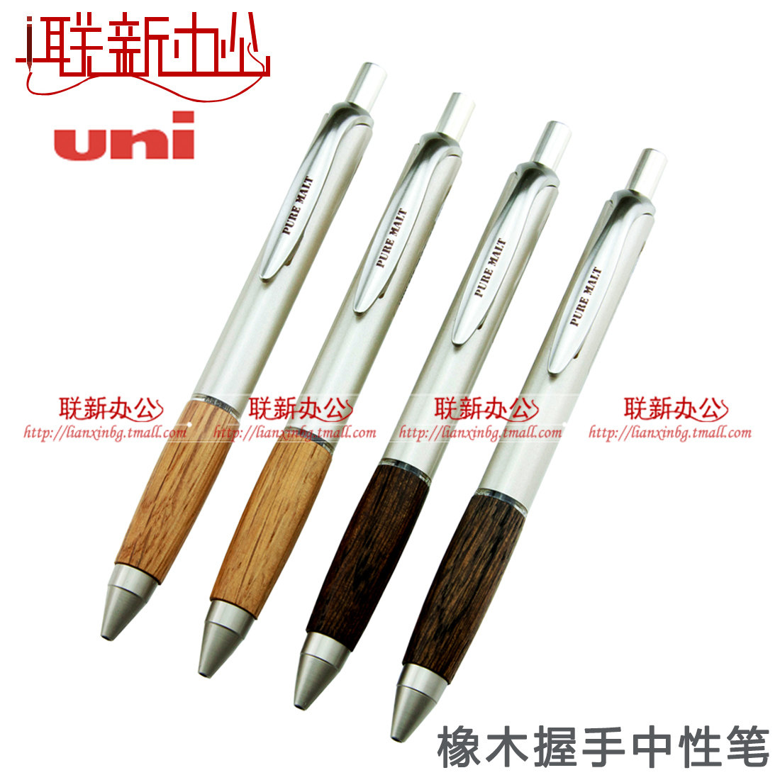 横向大评比：常见的日系活页纸