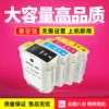 Товары от 爱宝办公用品旗舰店