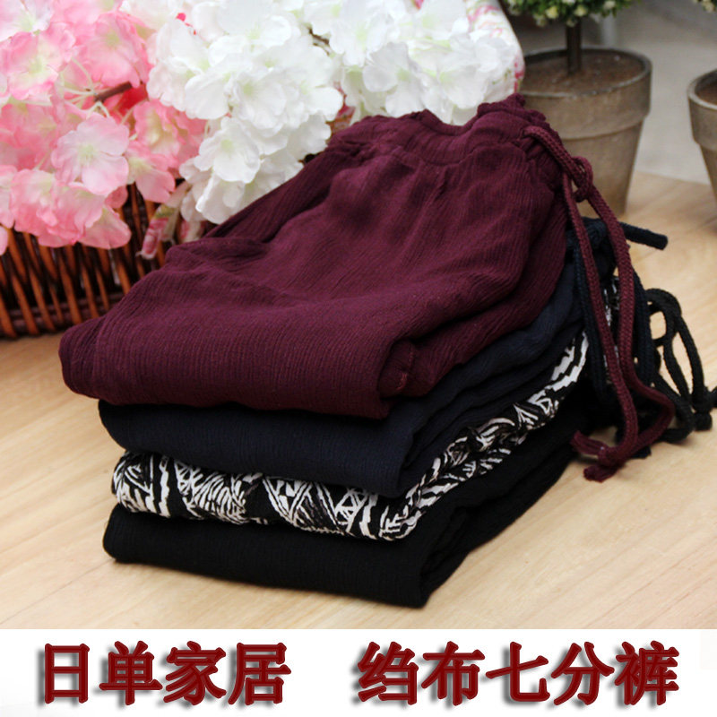 Pantalon pyjama jeunesse - Ref 723916 Image 1