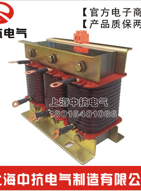 【中抗电气】CKSG-3.5/0.45/0.48-7% 三相50Kvar/串联/滤波电抗器