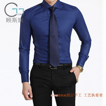 Costume homme en laine pour Quatre saisons - Ref 1565272 Image 70