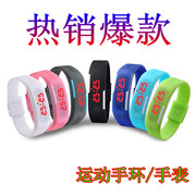 Lampe USB - Ref 378374 Image 17