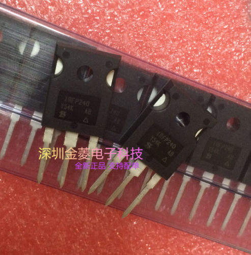全新原装IRFP240PBF场效应管