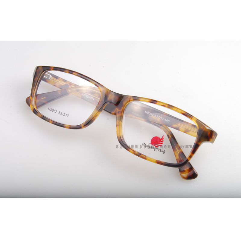 时尚 全框架子 板材 近视眼镜架 防蓝光眼镜框架 眼睛男女款8062,ZIPPO/瑞士军刀/眼镜,眼镜架,淘宝优惠券,粉丝福利购,淘宝优惠卷