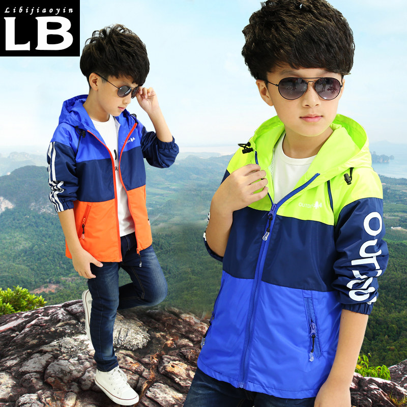 Veste pour garcon - Ref 2157586 Image 1