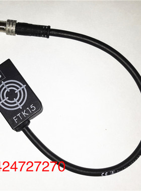 F2.110.1311/04 FTK15海德堡全新升降电眼感应器特价出售