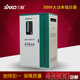 sako三科SBW 400KVA数控机床生产流水线大功率稳压器380V厂家直销