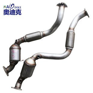 消声器 包验车 大众 途锐 3.6 适用于 静音型 催化器 三元 排气管