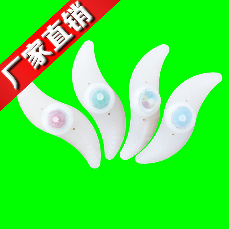 Lumière vélo - Ref 2398580 Image 1