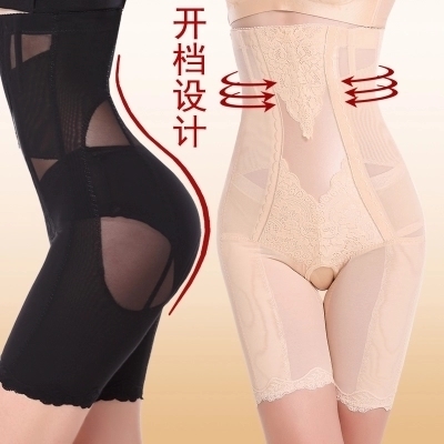 body amincissant luxueux en nylon - Ref 686271 Image 1