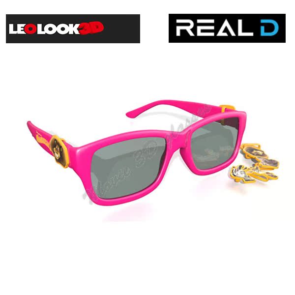Lunettes 3D LEOLOOK3D - Ref 1242755 Image 1
