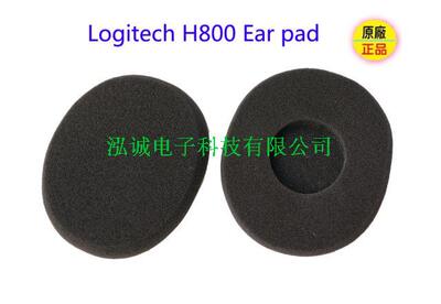 包邮罗技H600耳机替换海棉套 H609耳棉套H760耳棉 H390精品耳棉套