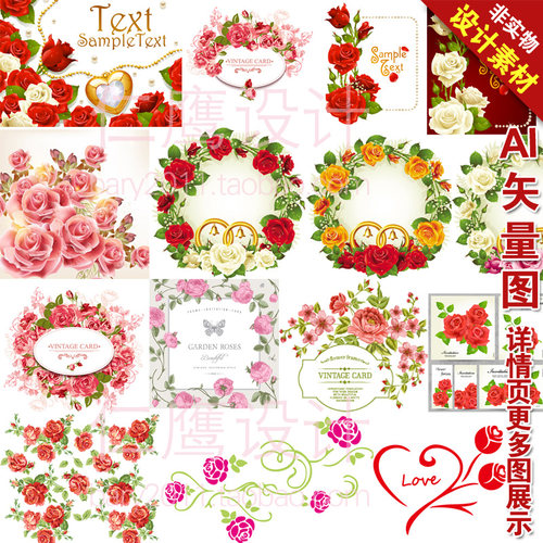 拍前请留意主图上的格式注明，以免没软件打不开，详情页有所有图的展示，是打包发到您QQ邮箱的。