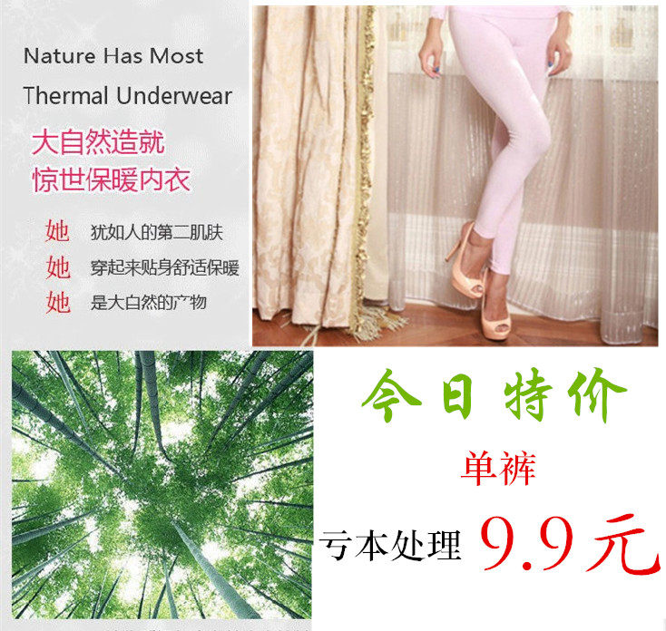 Body simple en autre - Ref 659836 Image 1