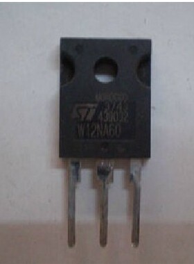 【华盛辉】大功率场效应管 12N60 W12NB60 W12NA60 W12NC60 TO247
