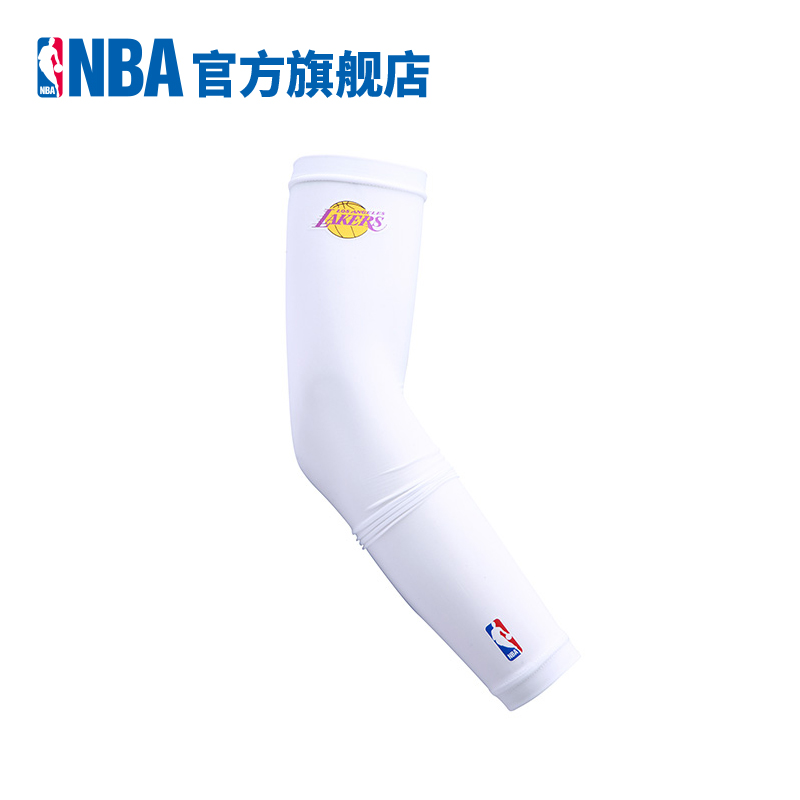 Protection sport - Ref 593971 Image 1
