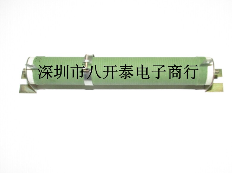 100W30RJRX20瓷管绕线电阻器