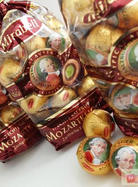 奥地利进口零食Mirabell Mozart 萨尔茨堡袋装莫扎特巧克力球16颗