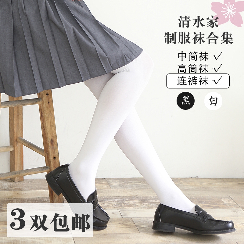 Chaussettes - collants simple - Ref 764307 Image 1