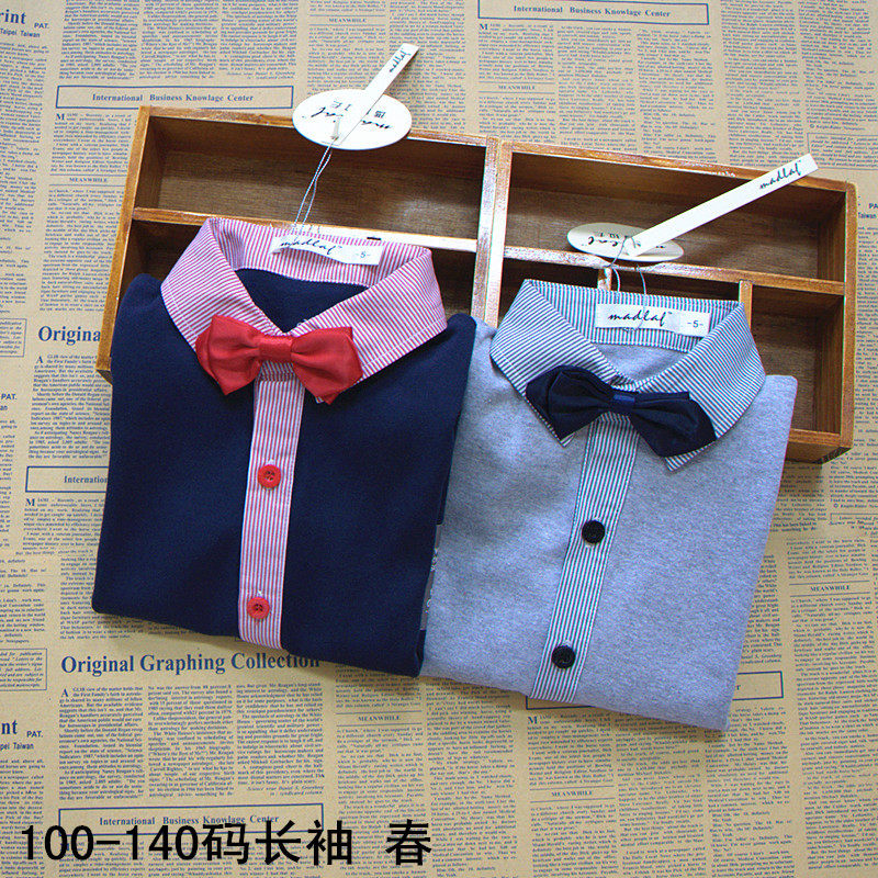 Chemise garcon à manche longue - Ref 2076635 Image 1