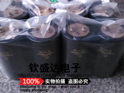 原装进口200V33000UF 螺丝脚 33000MFD200VDC 现货250V33000UF