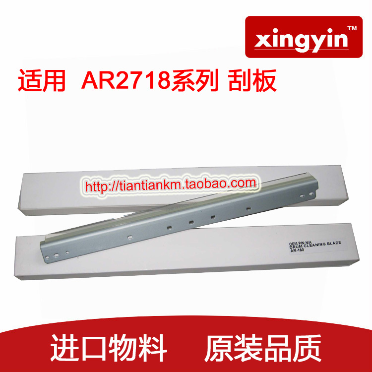 进口物料 质量保证 经久耐用