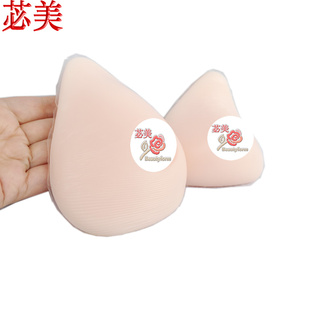 苾美 硅胶假乳房CD变装义乳假胸 伪娘丰满水滴形假乳胸垫