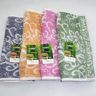 彩云飞5521竹纤维童巾小号毛巾 儿童毛巾 杭州万辉百货站