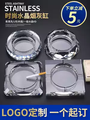 Crystal trendy bedroom creative ashtray home meeting room custom practical living room ashtray home European fashion
