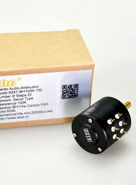 EIZZ 24档 10K/25K/50K/100K/250K 高品质步进电位器 音量电位器