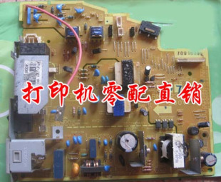 适用于HP1020电源板 惠普1020电源板