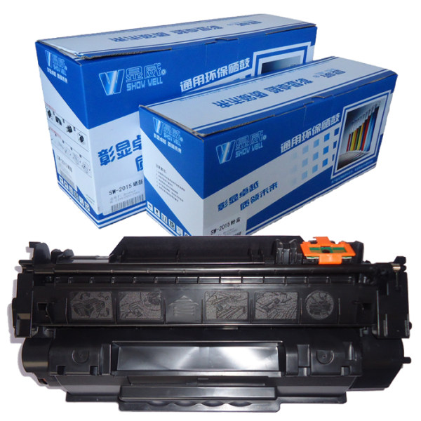 显威 佳能CRG-308硒鼓315 LBP3310 LBP3370 LBP3300 LBP3360硒鼓