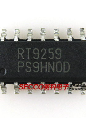 〖全新原装〗RT9259A RT9259B RT9259 电源管理IC芯片 集成电路