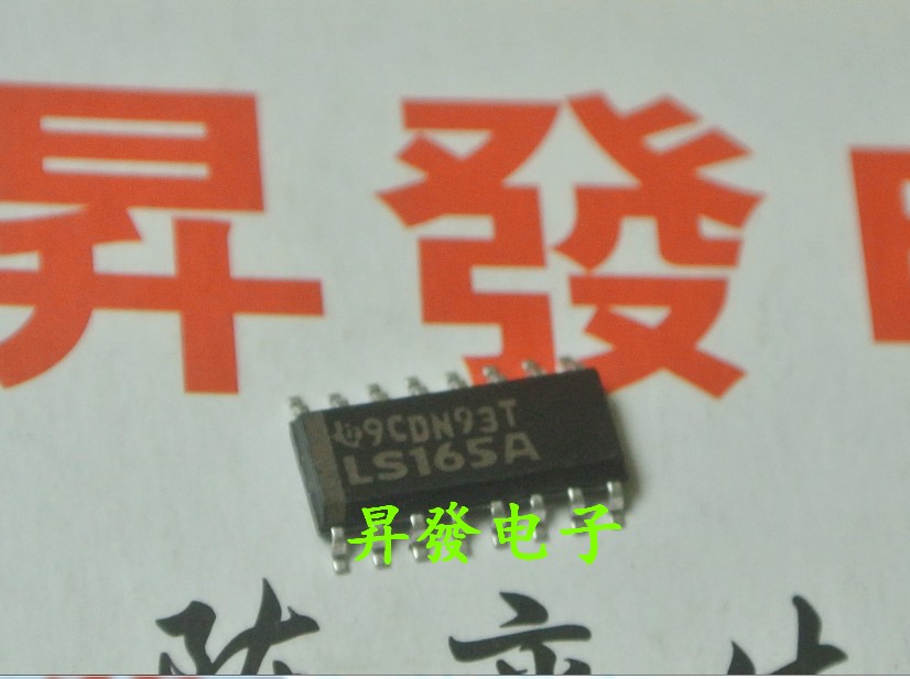 〖昇發电子〗移位寄存器LS165A 74LS165A SN74LS165ADR 3.9MM SOP