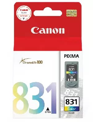 正品佳能PG-831墨盒黑色IP1180 IP1980 IP1880 MP145 mx318 MP198